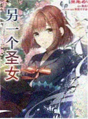 综艺节目外景拍摄画面